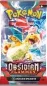 Preview: Pokemon Obsidian Flammen Booster 2