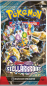 Preview: Pokemon Stellarkrone Booster 4